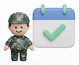 전역일 카운터 아이콘